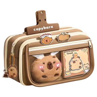 卡皮巴拉笔袋男女生超大容量笔袋