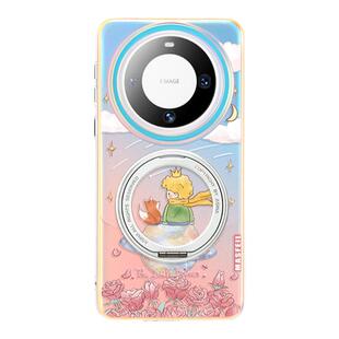 SHEHENG ×水彩王子玫瑰适用于华为mate80pro手机壳新mata60pro+保护套磁吸支点壳m60外壳防摔70支架Lo5