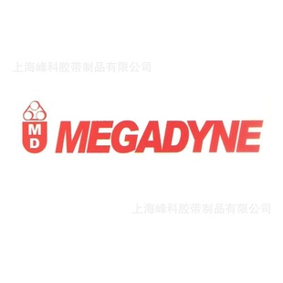 意大利麦高迪MEGADYNE聚氨酯PU同步带5M 8M 14MT10 AT10 T20 AT20