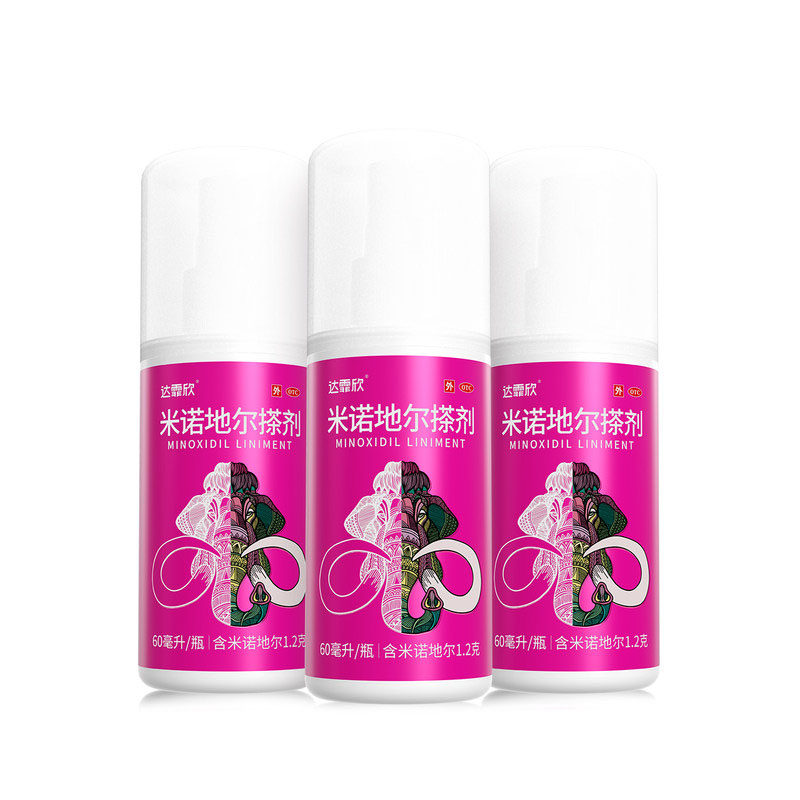 [达霏欣]米诺地尔搽剂2%*30ml*1瓶/盒