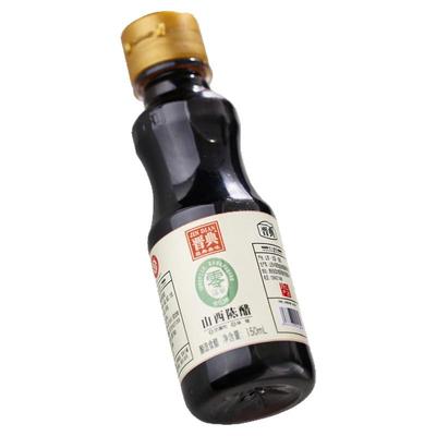 家用食用原浆醋山西陈醋150ml