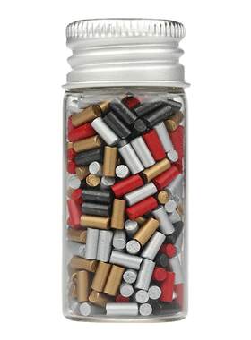 打火机打火石通用火花石火石粒