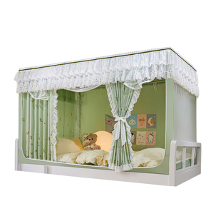 大学生宿舍床帘蚊帐一体式强遮光上下铺通用寝室全包窗帘子全封闭