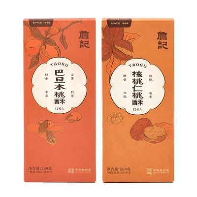 詹记坚果桃酥独立包装260g/盒