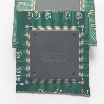 【议价】EG21152拆机旧货带板