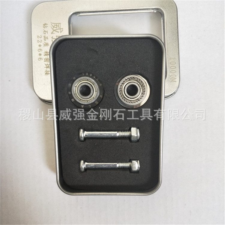 手动瓷砖切割机刀轮手推刀头轴承刀带合金轮刀轮轮刀万米加厚