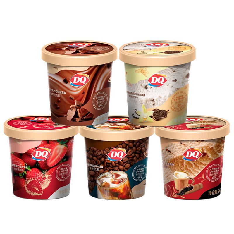 ӿȯDQ90gװɿݮۿ ζһ64.8Ԫ+720 Խ
