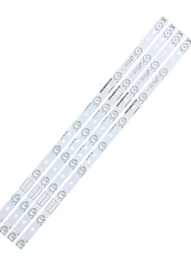 适用创维32E380S 32E608S 32E320W 32E350E液晶电视机led全新灯条