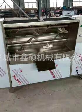 厂家商用全自动大型拌馅机 包子饺子拌馅机 香肠丸子肉馅搅拌机器