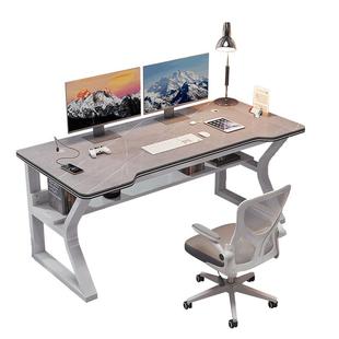 岩板电脑桌书桌学生家用学习桌台式小型办公桌椅套装轻奢电竞桌子