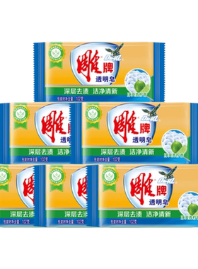 雕牌透明洗衣皂102g*6块