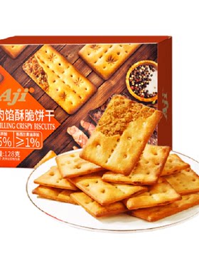 AJI牛肉松咸香酥脆饼干解馋小食