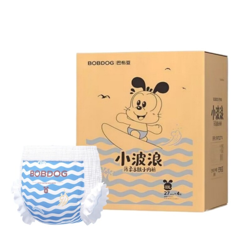 巴布豆柔薄亲肤婴儿拉拉裤纸尿裤