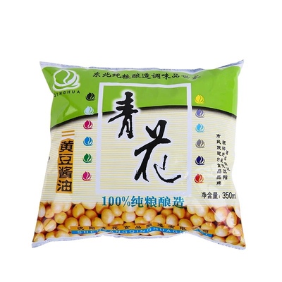 青花黄豆酱油家用商用小袋装