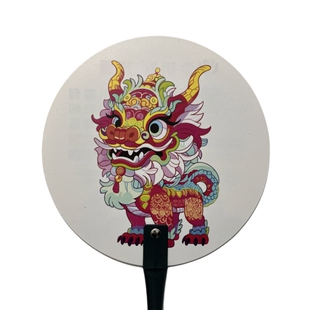 广告扇定制宣传卡通扇子定制招生培训小扇子定做七折扇团扇印LOGO