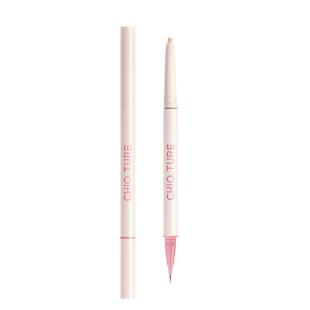 稚优泉卧蚕笔双头提亮二合一女高光卧蝉笔勾勒下至眼妆化妆师专用