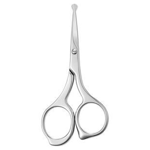 不锈钢剪刀圆头修鼻毛剃鼻毛修剪器修眉毛化妆美妆眉毛小剪刀男士