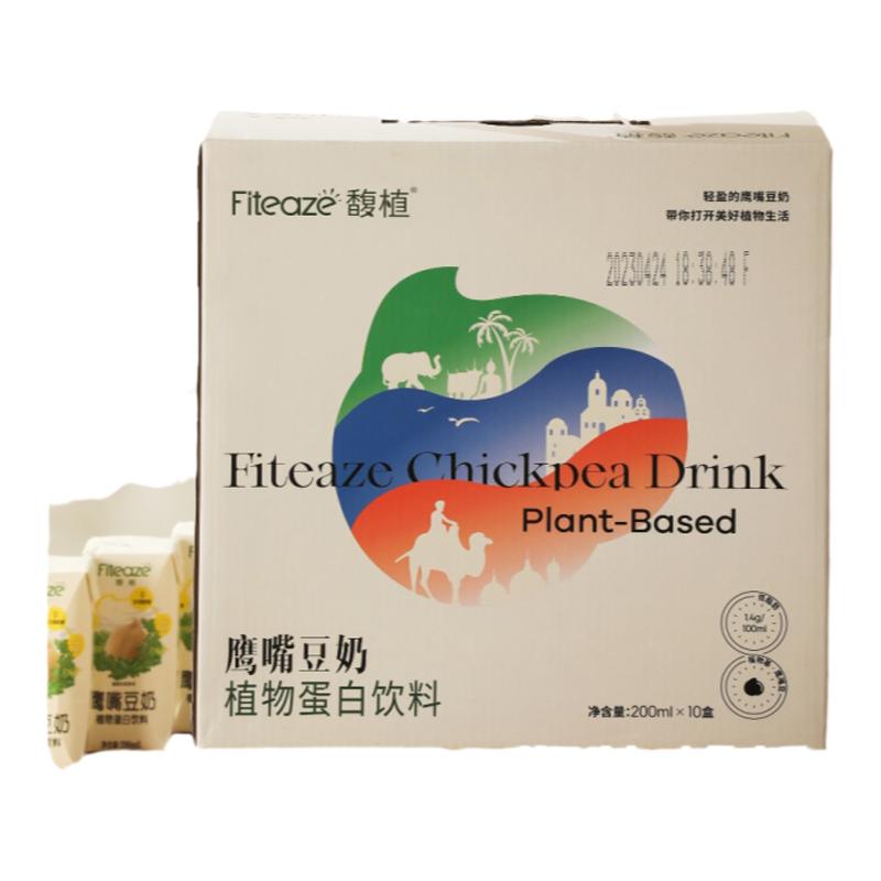 星植代纯素鹰嘴豆植物奶早餐奶
