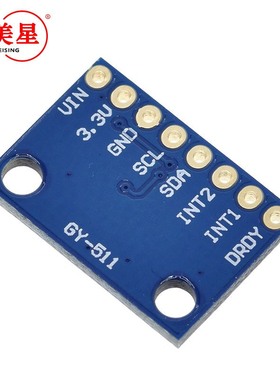 GY-511 LSM303DLHC 三轴电子罗盘指南针加速度 高精度 传感