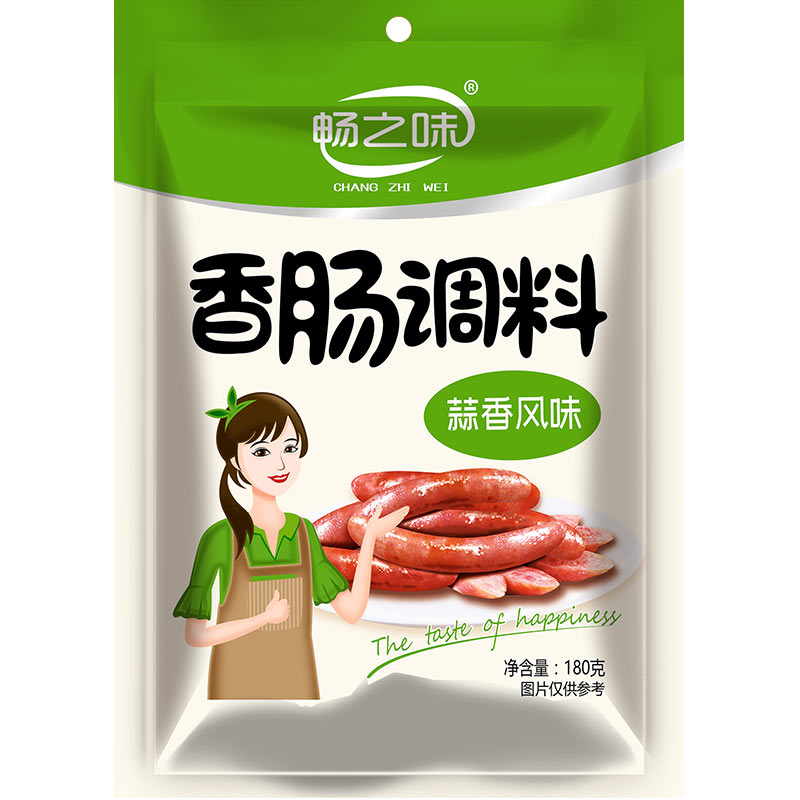 畅之味蒜香红肠调料灌肠料哈尔滨风味东北干肠料家用自制烤肠肠衣