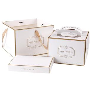 榴莲千层蛋糕盒6寸8寸慕斯蛋糕一体盒手提袋刀叉盒西点盒套装