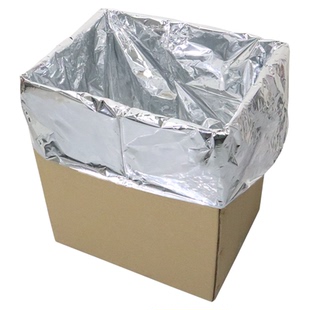 茶叶专用密封袋纸箱内膜方底防潮铝箔袋锡纸袋塑料袋存储包装包邮