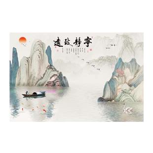 山水画墙纸自粘风景画墙贴画壁画客厅背景墙办公室装饰画墙画贴纸