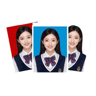 证件照1寸2寸一寸二寸证件照冲印打印换底色冲洗结婚登记高清相片