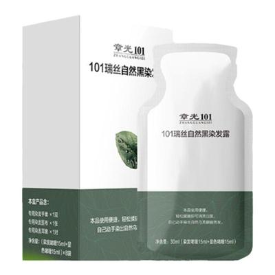 章光101瑞丝自然黑染发露染发剂