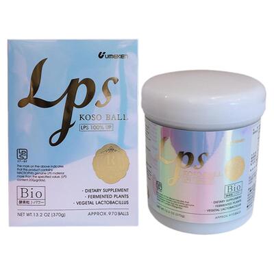 肠胃健康人年轻！UMEKEN酵素丸