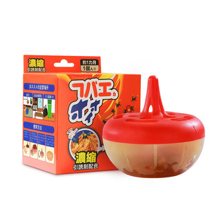 美优森杀蝇饵剂灭苍蝇药强效小飞虫克星驱虫神器果蝇诱捕器杀虫剂