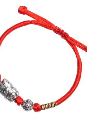 一鸣惊人金榜题名考研上岸礼物