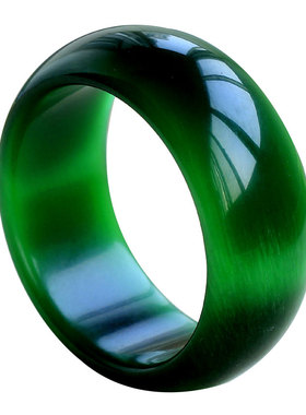 七彩礼品水晶猫眼情人节礼品手镯