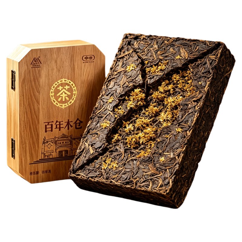 【高端收藏】中茶百年木仓安化黑茶2022版金花手筑茯砖茶700g*1盒