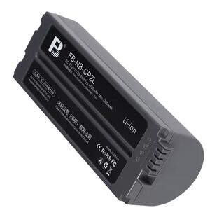 沣标NB-CP2L适用于佳能cp1500电池cp1300照片打印机cp1200 cp910 cp900 cp800 cp790炫飞Selphy充电器套装