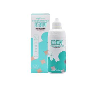 普诺瞳多功能护理液260ml硬性角膜接触镜角膜塑型ok镜rgp无刺激xy