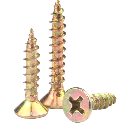 【可开专票】十字沉头自攻纤维钉