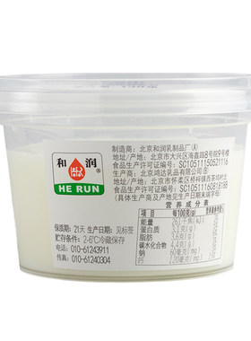 和润酸奶不添加无蔗糖低温酸牛奶高血糖孕妇儿童营养早餐代餐130g