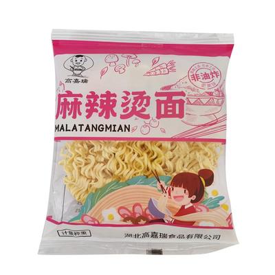 麻辣烫面方便面非油炸整箱批发