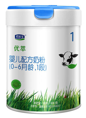 君乐宝有机优萃1段800g奶粉
