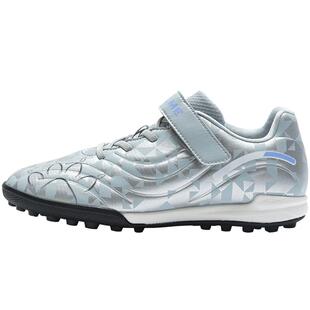 卡尔美儿童足球鞋男童大师系列tf碎钉小学生青少年训练专用球鞋