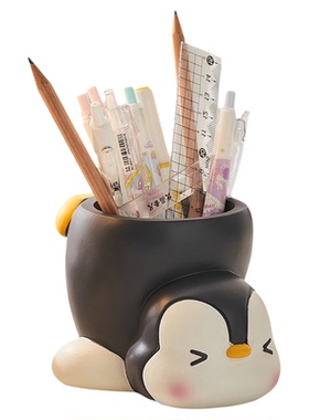 可爱企鹅笔筒办公室工位收纳桶儿童房桌面装饰品送小朋友生日礼物