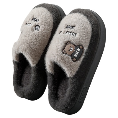 棉拖鞋男款秋冬厚底防滑毛绒保暖