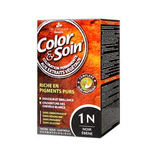 三橡树染发剂纯植物法国天然无刺激自己染染发膏孕妇可用5M桃栗色