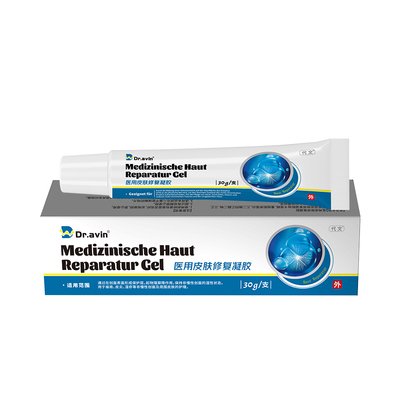 【Dr.avin】带状疱疹后遗神经痛