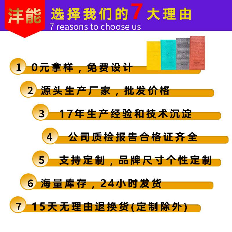 树脂电缆沟盖板电力盖板高分子重型煤矿盖板复合树脂电缆沟盖板