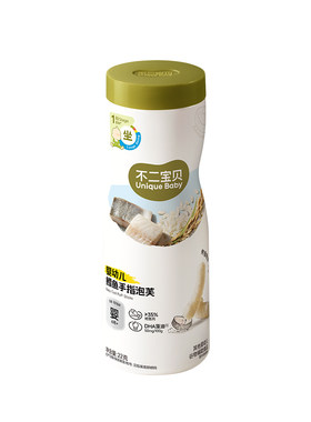 【入口易溶锻炼抓握】手指泡芙