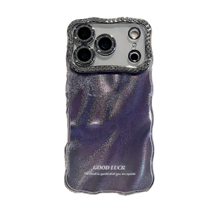 适用苹果系列iPhone17新款手机壳14promax16promax高级感水波纹紫底15promax全包满钻精孔镜框扭边网红保护套