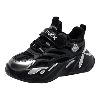 HALDUCK/哈罗小黄鸭儿童运动鞋