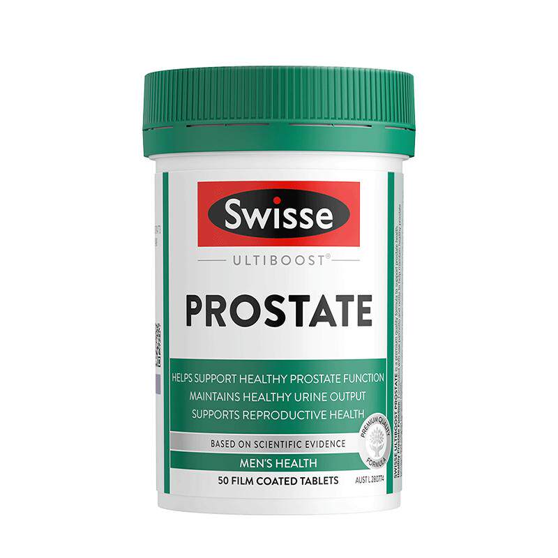 斯维诗Swisse番茄红素锯棕榈备孕内分泌失调理男性呵护健康